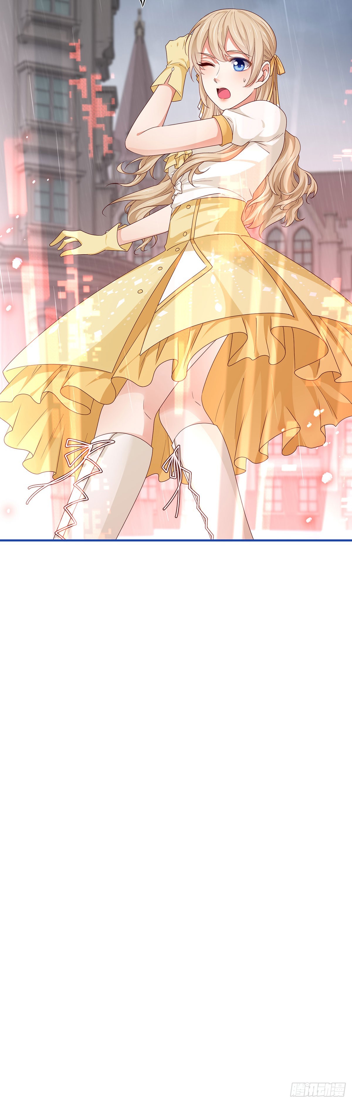 帝國第一團寵皇女 - 第203話 隻身前往 - 5