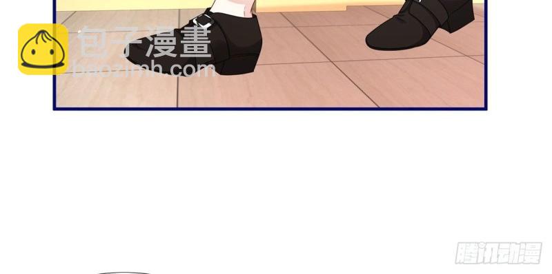 帝國第一團寵皇女 - 第213話 第211話 我看不清楚(1/3) - 4