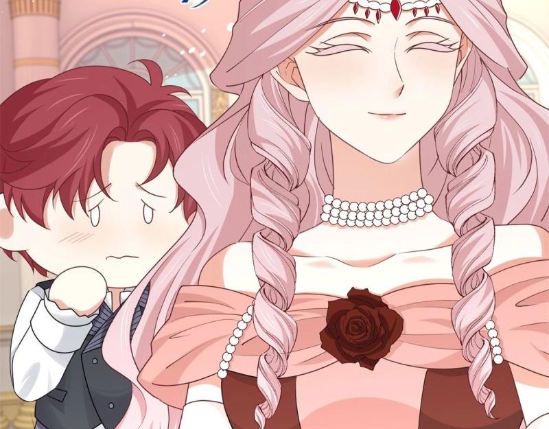 帝國第一團寵皇女 - 第213話 第211話 我看不清楚(1/3) - 1