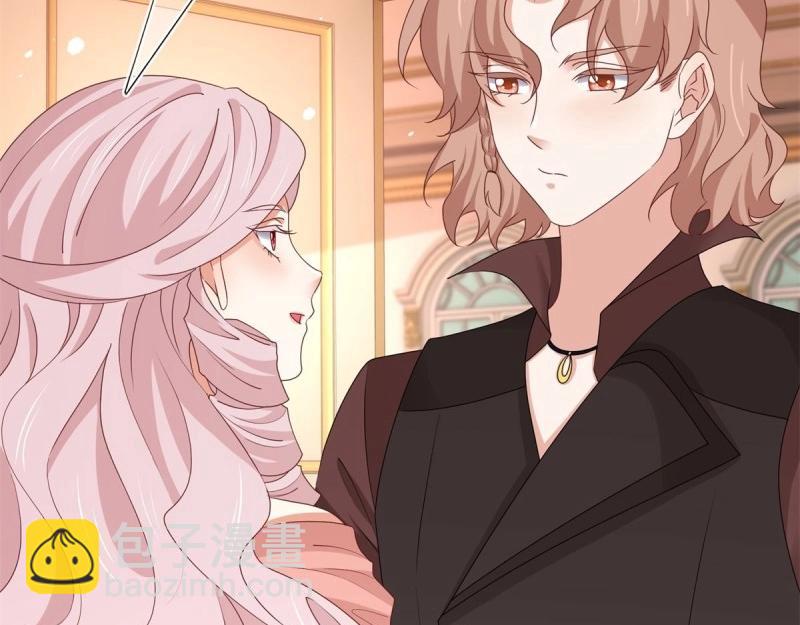 帝國第一團寵皇女 - 第213話 第211話 我看不清楚(1/3) - 8