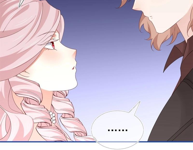 帝國第一團寵皇女 - 第213話 第211話 我看不清楚(1/3) - 3