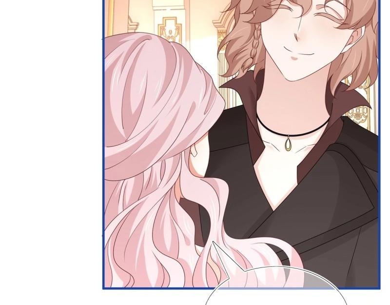 帝國第一團寵皇女 - 第213話 第211話 我看不清楚(1/3) - 6