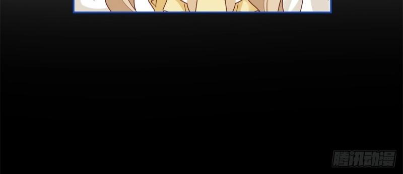 帝國第一團寵皇女 - 第213話 第211話 我看不清楚(2/3) - 2