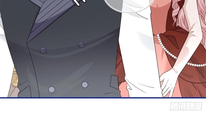 帝國第一團寵皇女 - 第213話 第211話 我看不清楚(1/3) - 6