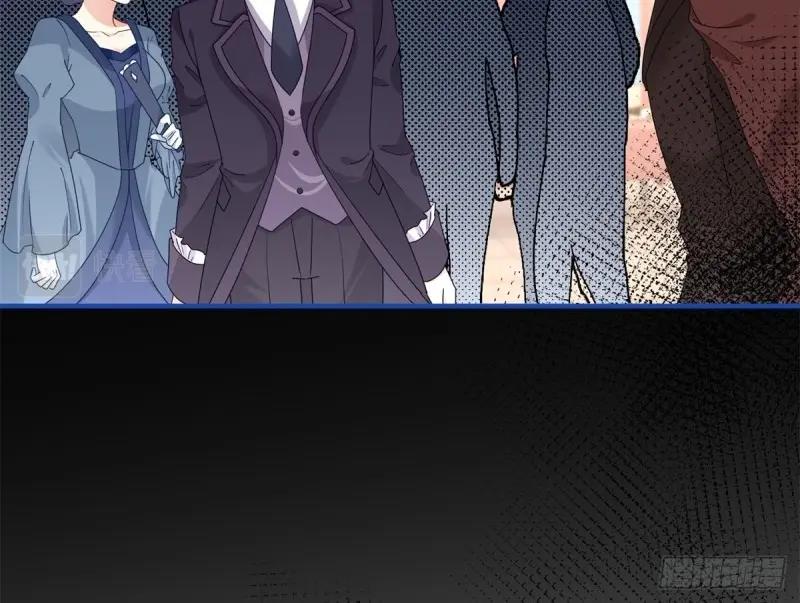 帝國第一團寵皇女 - 第213話 第211話 我看不清楚(2/3) - 2