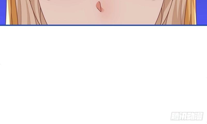 帝國第一團寵皇女 - 第213話 第211話 我看不清楚(2/3) - 5