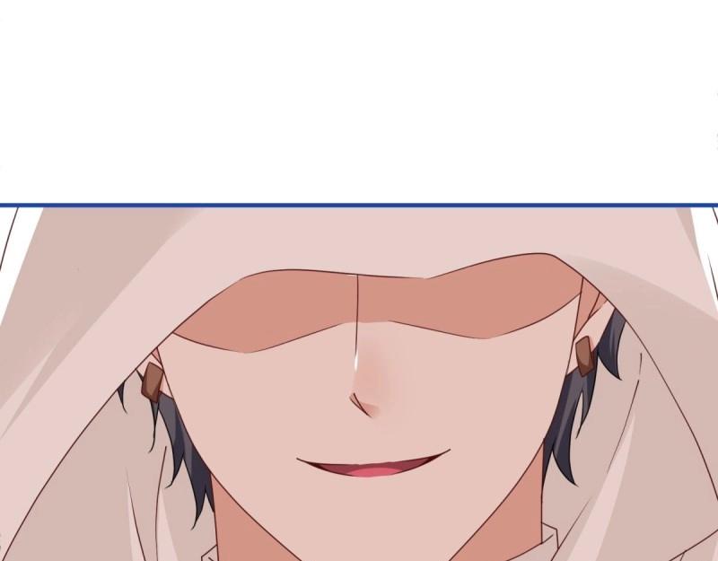 帝國第一團寵皇女 - 第213話 第211話 我看不清楚(2/3) - 6