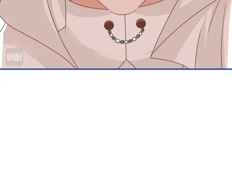 帝國第一團寵皇女 - 第213話 第211話 我看不清楚(2/3) - 7