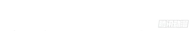 帝國第一團寵皇女 - 第213話 第211話 我看不清楚(2/3) - 8