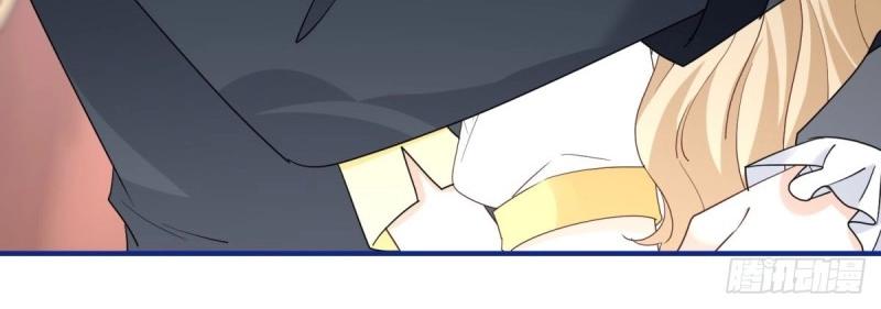 帝國第一團寵皇女 - 第213話 第211話 我看不清楚(2/3) - 6