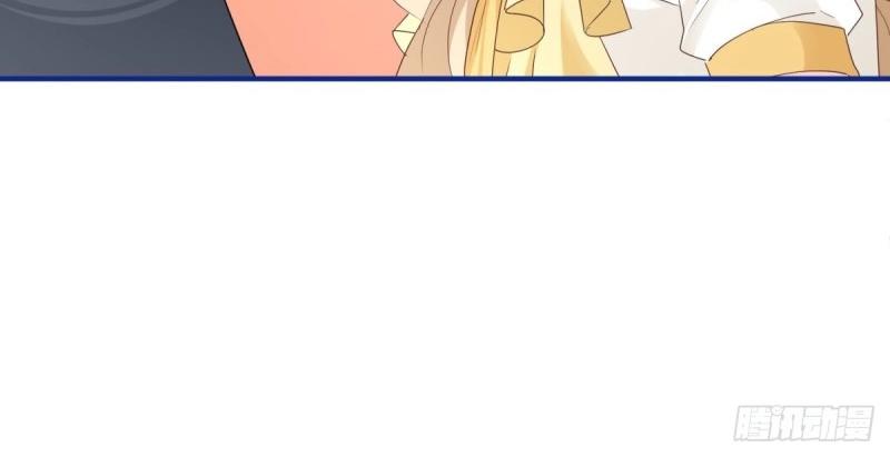 帝國第一團寵皇女 - 第213話 第211話 我看不清楚(2/3) - 4