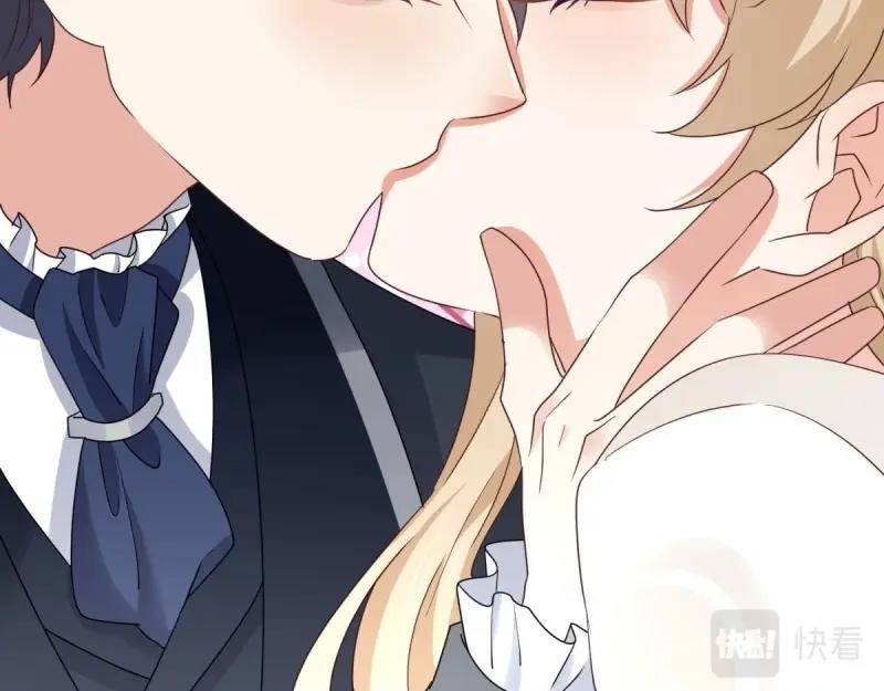 帝國第一團寵皇女 - 第213話 第211話 我看不清楚(2/3) - 6