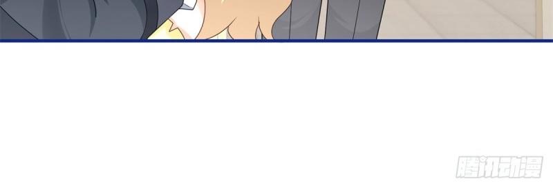 帝國第一團寵皇女 - 第213話 第211話 我看不清楚(2/3) - 2