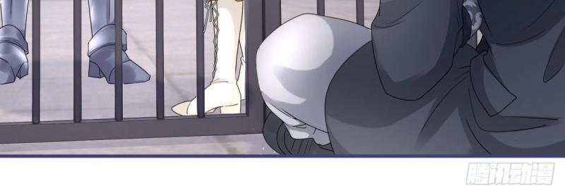 帝國第一團寵皇女 - 第215話 第213話 我會救你的(1/2) - 2