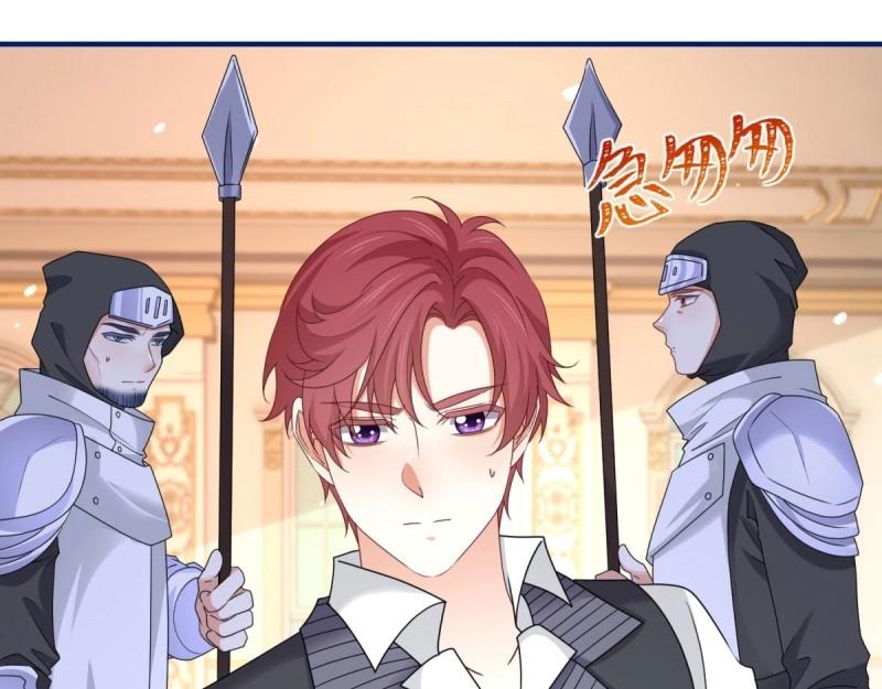 帝國第一團寵皇女 - 第215話 第213話 我會救你的(2/2) - 3