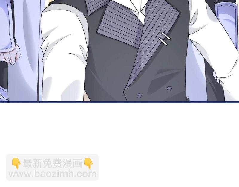 帝國第一團寵皇女 - 第215話 第213話 我會救你的(2/2) - 4