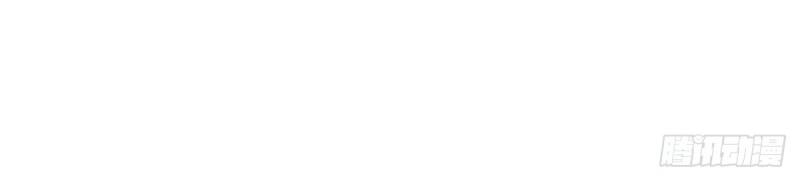 帝國第一團寵皇女 - 第215話 第213話 我會救你的(2/2) - 5