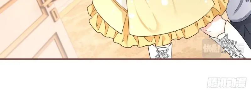 帝國第一團寵皇女 - 第215話 第213話 我會救你的(1/2) - 6