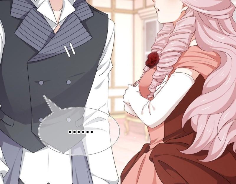 帝國第一團寵皇女 - 第215話 第213話 我會救你的(2/2) - 7