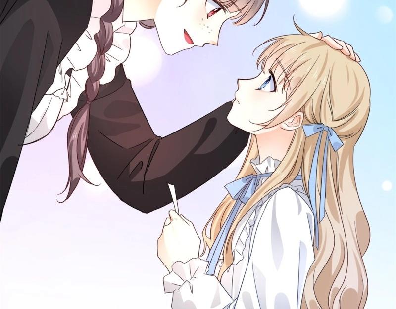 帝國第一團寵皇女 - 第215話 第213話 我會救你的(2/2) - 5