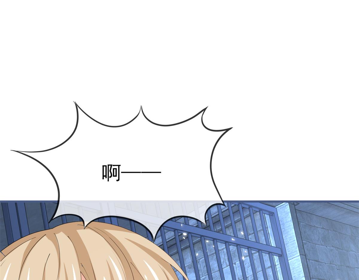 帝國第一團寵皇女 - 第217話 第215話 別哭啊塔西亞(1/3) - 2