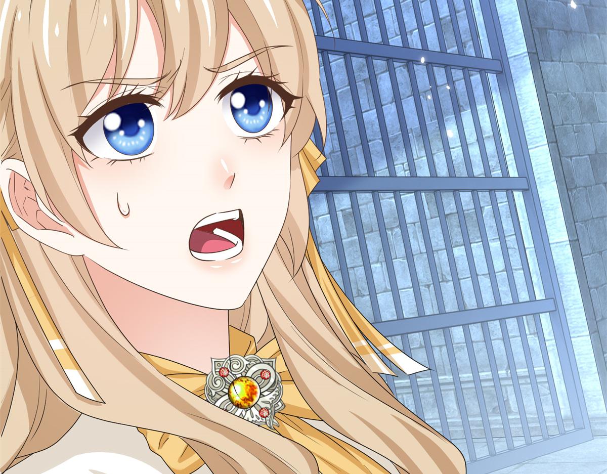 帝國第一團寵皇女 - 第217話 第215話 別哭啊塔西亞(1/3) - 3