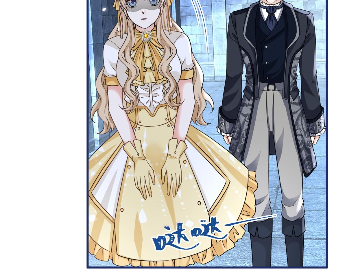 帝國第一團寵皇女 - 第217話 第215話 別哭啊塔西亞(1/3) - 4