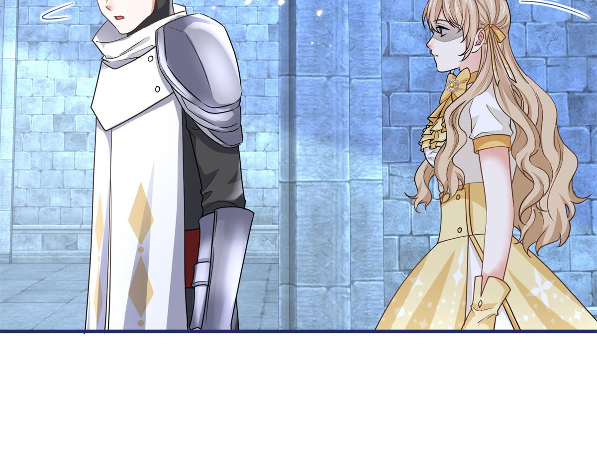 帝國第一團寵皇女 - 第217話 第215話 別哭啊塔西亞(1/3) - 6