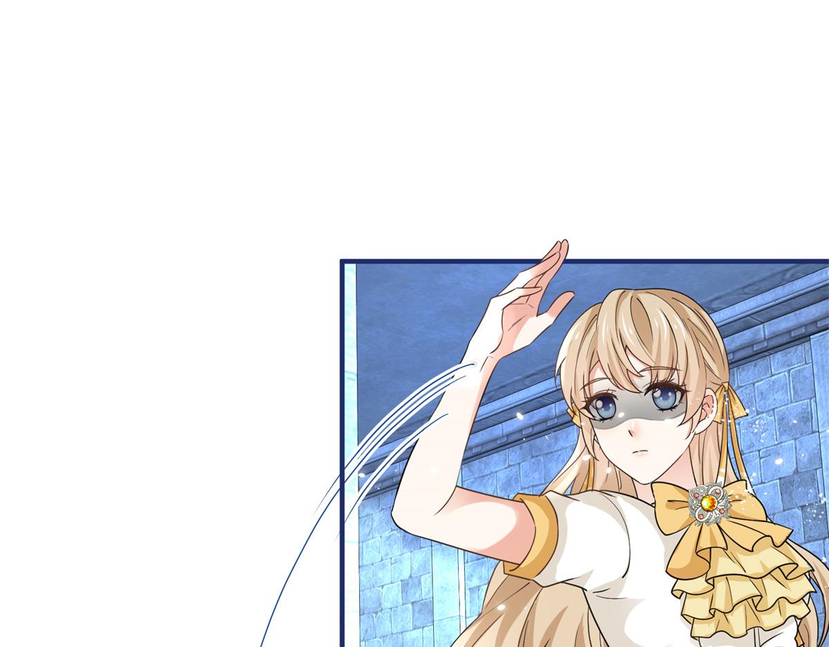 帝國第一團寵皇女 - 第217話 第215話 別哭啊塔西亞(1/3) - 7