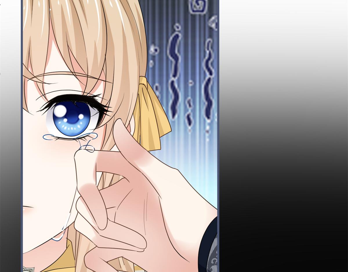 帝國第一團寵皇女 - 第217話 第215話 別哭啊塔西亞(1/3) - 7