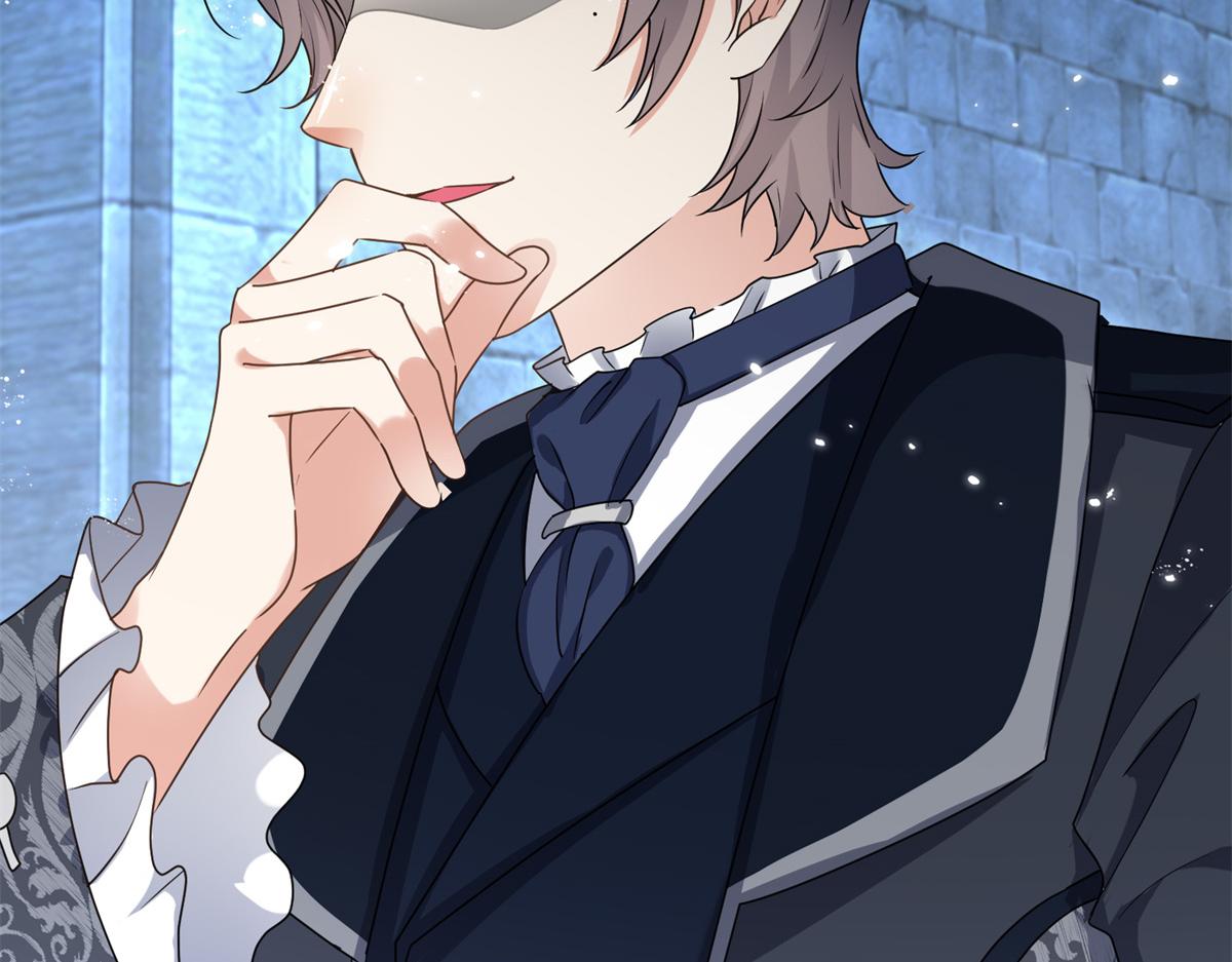 帝國第一團寵皇女 - 第217話 第215話 別哭啊塔西亞(1/3) - 1