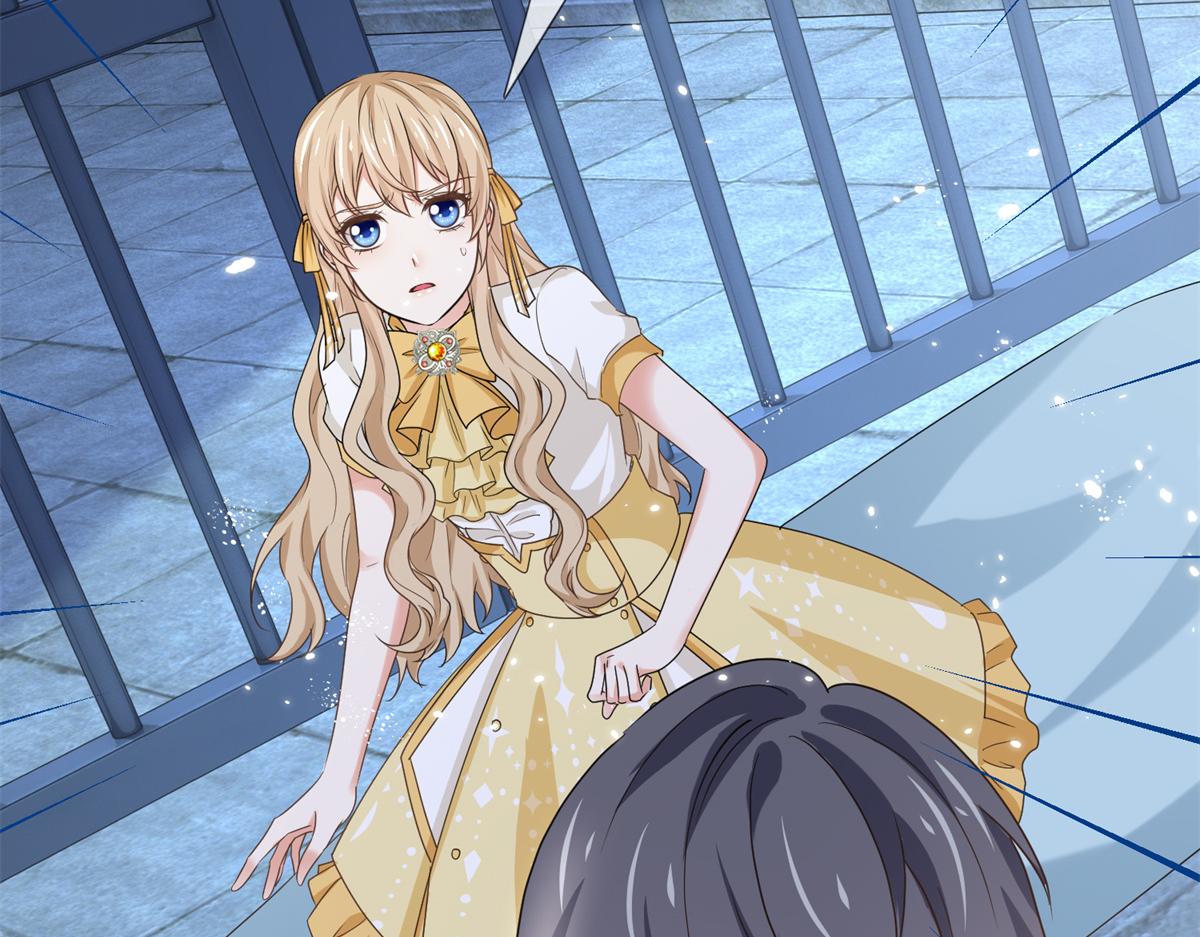 帝國第一團寵皇女 - 第217話 第215話 別哭啊塔西亞(1/3) - 8