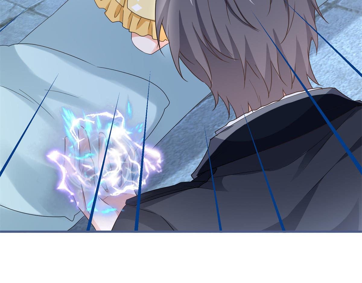 帝國第一團寵皇女 - 第217話 第215話 別哭啊塔西亞(1/3) - 1