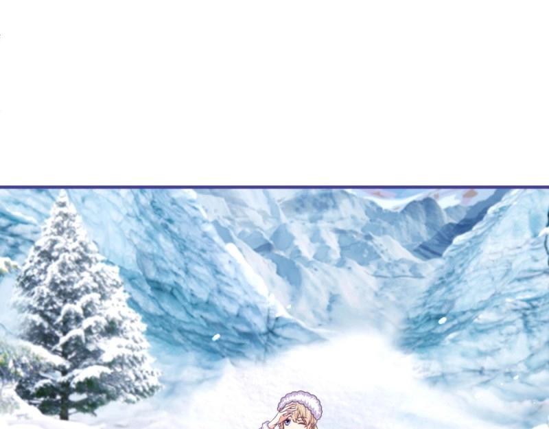 帝國第一團寵皇女 - 第219話 第217話 勇敢活下去(1/3) - 4