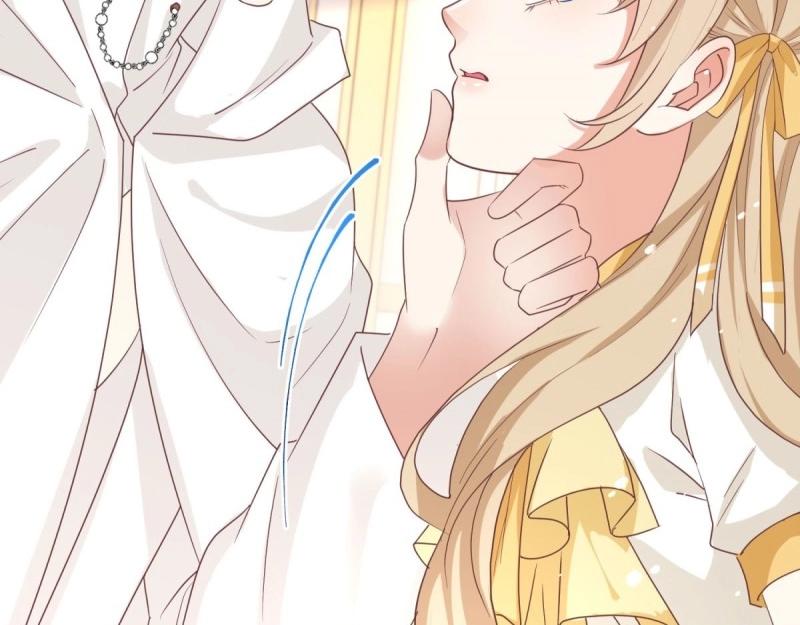 帝國第一團寵皇女 - 第219話 第217話 勇敢活下去(1/3) - 1