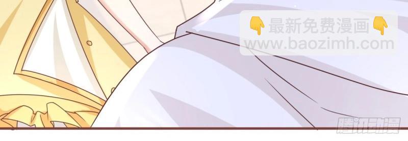 帝國第一團寵皇女 - 第219話 第217話 勇敢活下去(1/3) - 8