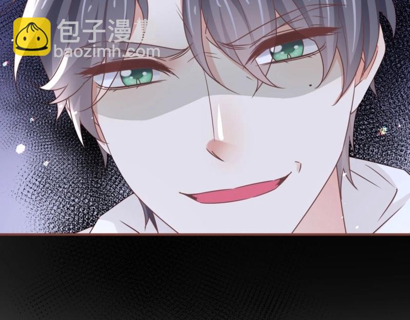 帝國第一團寵皇女 - 第219話 第217話 勇敢活下去(1/3) - 5