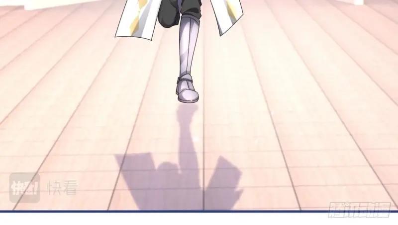 帝國第一團寵皇女 - 第219話 第217話 勇敢活下去(1/3) - 1