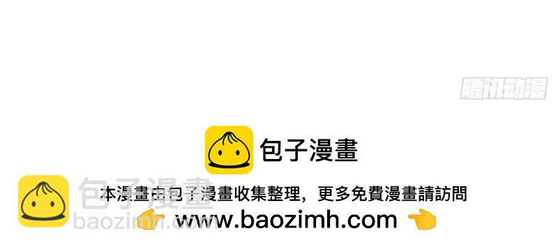 帝國第一團寵皇女 - 第219話 第217話 勇敢活下去(1/3) - 2