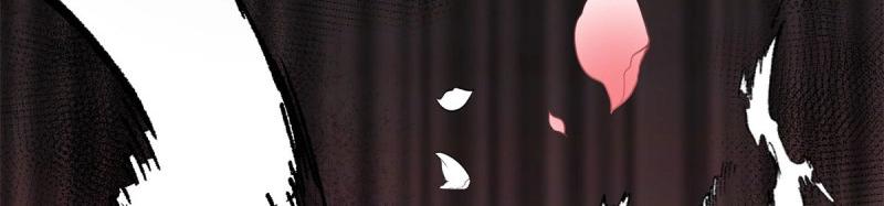 帝國第一團寵皇女 - 第221話 第219話 不能陪你了(1/2) - 4