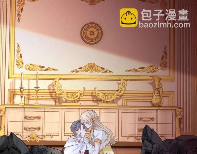 帝國第一團寵皇女 - 第221話 第219話 不能陪你了(1/2) - 1