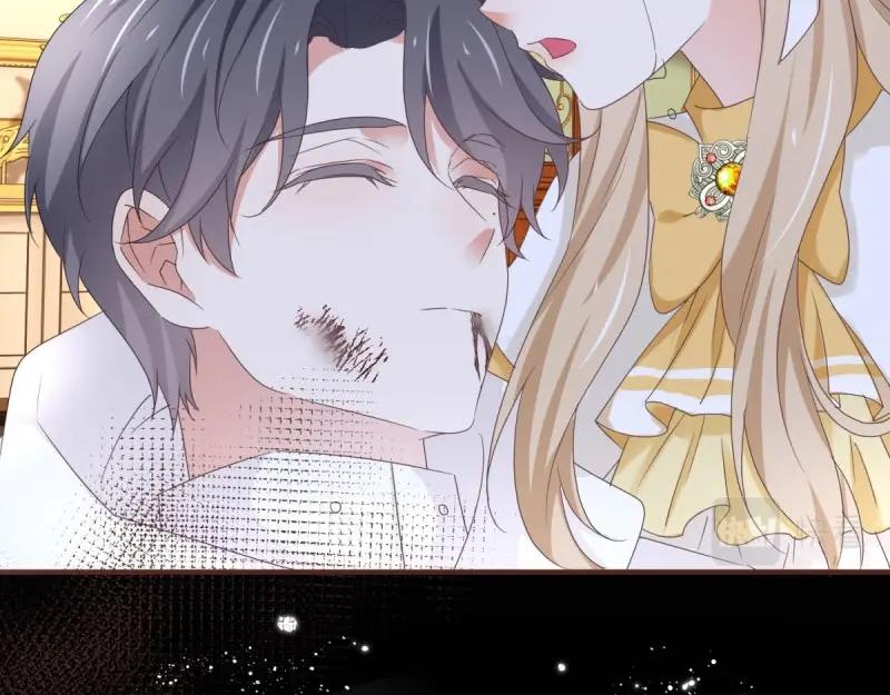 帝國第一團寵皇女 - 第221話 第219話 不能陪你了(1/2) - 4