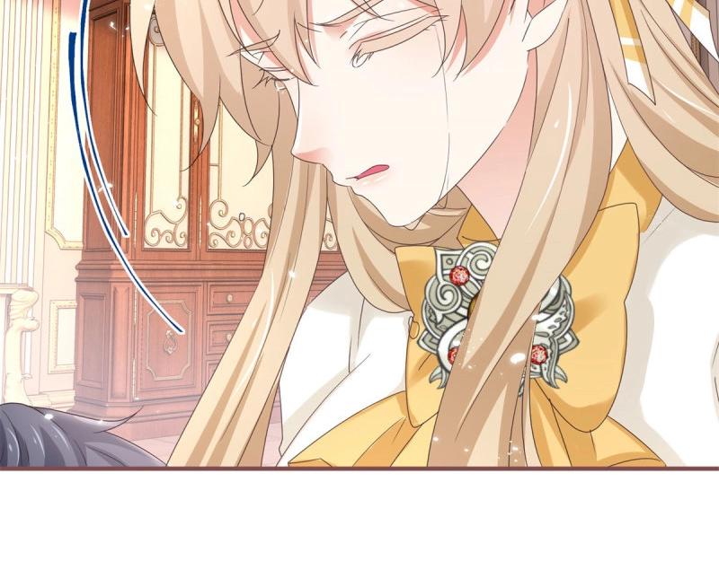 帝國第一團寵皇女 - 第221話 第219話 不能陪你了(1/2) - 3