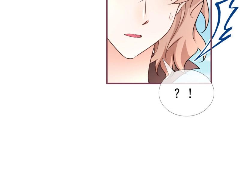 帝國第一團寵皇女 - 第221話 第219話 不能陪你了(1/2) - 7