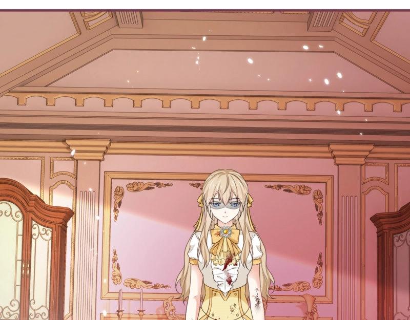 帝國第一團寵皇女 - 第221話 第219話 不能陪你了(1/2) - 1