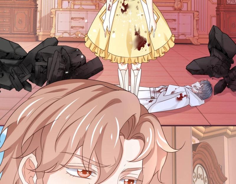 帝國第一團寵皇女 - 第221話 第219話 不能陪你了(1/2) - 2