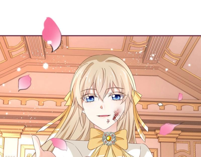 帝國第一團寵皇女 - 第221話 第219話 不能陪你了(1/2) - 5