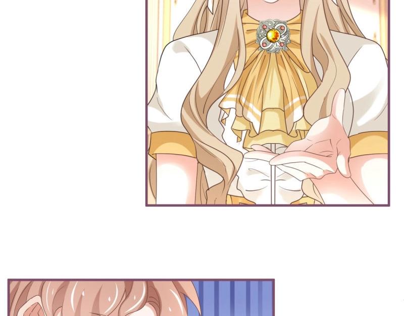 帝國第一團寵皇女 - 第221話 第219話 不能陪你了(2/2) - 1