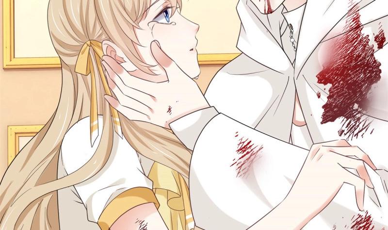 帝國第一團寵皇女 - 第221話 第219話 不能陪你了(1/2) - 6