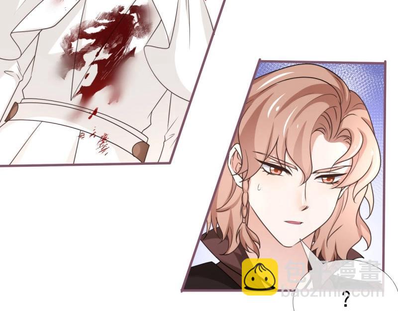 帝國第一團寵皇女 - 第221話 第219話 不能陪你了(2/2) - 8